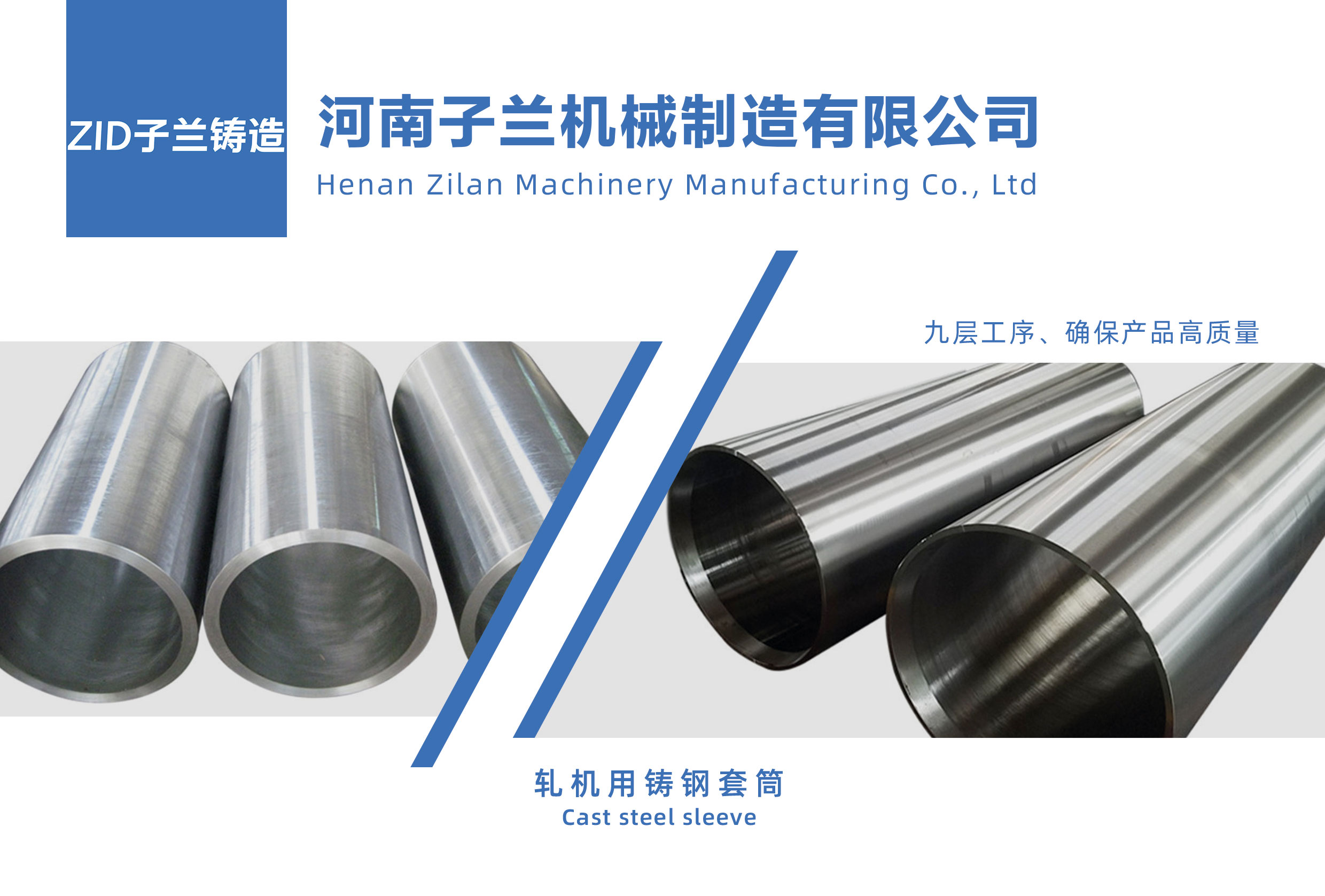 什么是電池鋁箔軋機(jī)